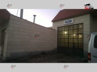 Ընթացագործ