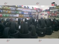 Անվադողերի և ավտոյուղերի խանութ Ավանում