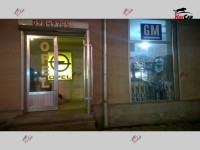 OPEL -ի օգտագործված և նոր ավտոպահեստամասեր