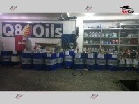 Մեքենաների յուղման կետ Ավետիսյան փողոցում