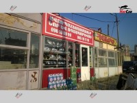 Ավտոպահեստամասեր