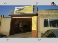 Ավտոտեխսպասարկում