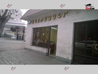 Ավտոմասերի խանութ 17 պոլիկլինիկայի դիմաց