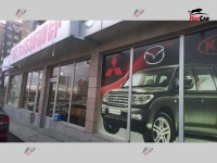 Ավտոմասերի խանութ Հրաչյա Քոչար փողոցում