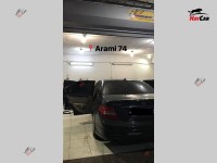 Արամ 74 Ավտոլվացում