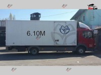 B.A.Y բեռնափոխադրում