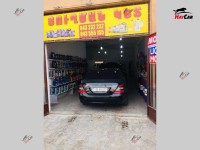Յուղման կետ