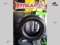 Վուլկանացում