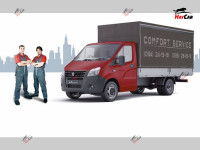 Բեռնափոխադրումներ Հայաստանում,Երևանում բեռնատար տաքսի Կոմֆորտ Սերվիս bernapoxadrumner Comfort Service