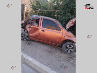 Շարժիչի մասեր